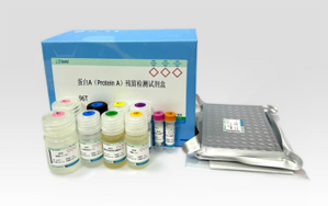 生物制品質量檢測方案