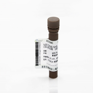 GST-Tag Mouse Monoclonal Antibody  GST標簽抗體，鼠單抗